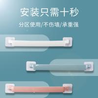 uploads/erp/collection/images/Home Garden/YaZhong/XU0626246/img_b/XU0626246_img_b_3